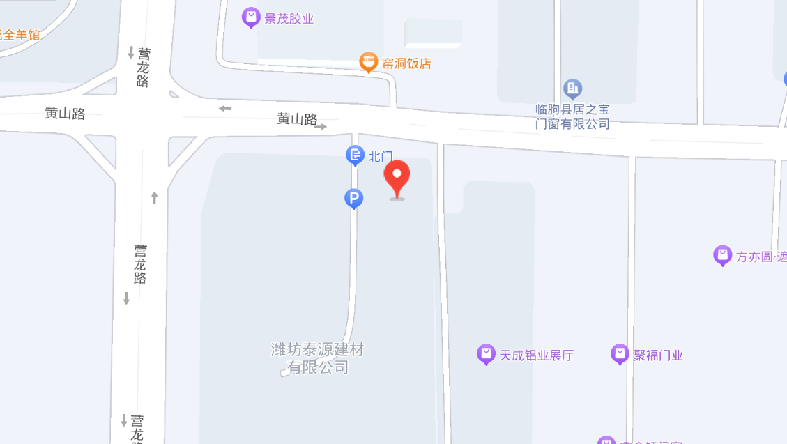 Address:No. 1000, Dongshou, Mount Huangshan Road, Linqu County, Weifang City, Shandong Province,China